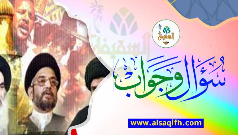 س: فضل مدن النجف، وكربلاء، وقم والكوفة عند الشيعة؟